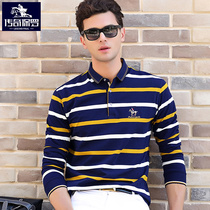 Spring Autumn Season Business Casual Long Sleeve T-Shirt Man Turned Pure Cotton Striped Polo Shirt Large Code Compassionate Middle-aged Dad Dress