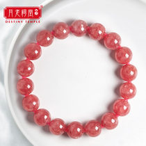Yuelao ancestral hall natural red stone bracelet Wang marriage golden peach flower hand string professional Argentina marriage Stone for compound