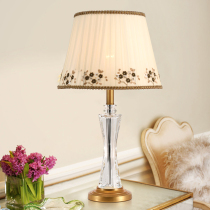 Simple romantic American home warm pastoral pure copper crystal lamp bedroom bedside Princess creative wedding lamp