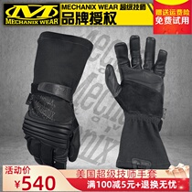 American Mechanix technician protective leather flame retardant touch screen rescue tactical gloves man gas Vietnam
