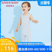 Adore children baby boy baby baby newborn baby plant cool summer vest AB2112581 plant dye