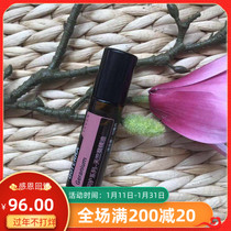 Pampering Collection Geranium Essential Oil 10ml doTERRA