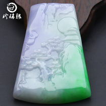 Rare edge natural old pit A cargo Burmese Jade Spring color violet green jade landscape card with certificate