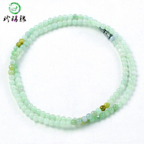 Rare edge natural A cargo jade necklace ice glutinous light green dark jade beads with Myanmar jade pendant