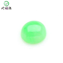 Rare edge natural A goods jade ring noodles egg surface Yang green ice glutinous stone egg noodles Myanmar Jade Jade Jade