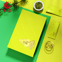 Sunspring tea Longjing tea Mingqen gift box Green Tea (grab early Longjing tea 600)125g spring tea
