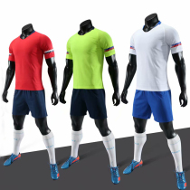 Light board Football suit men customized summer competition training team uniform jersey group purchase free printing number DIY