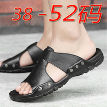 Extra-large code slipper men 46 Summer 47 Outer wear 48 genuine leather 49 Gats 50 yards widening large number of sandals mens shoes