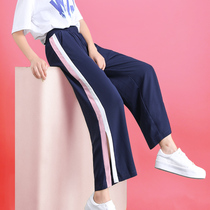Open wide leg pants womens spring and autumn high waist thin model summer 2021 New straight loose chiffon casual pants children