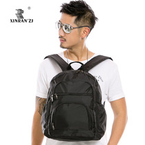 Multi-pocket light nylon waterproof large capacity casual street men and women widening shoulder strap short travel big backpack