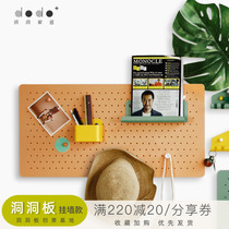 Dodo home hole board wall shelf Free combination DIY storage artifact Living room room soft decoration