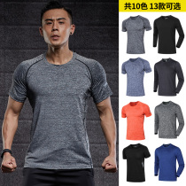 Sports T-shirt mens short-sleeved ice silk outdoor top Basketball fitness suit loose sweat-absorbing breathable half-sleeve quick-drying clothes