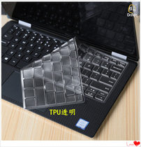 Dell Micro Rims Golden XPS 13-9370-D2905G Keyboard Protection Cling Film 13 3 Inch Computer Notebook Full Coverage Anti Dust Cover Non Luminous button rugged TPU