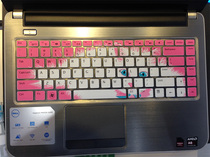 Dell Vostro achievements 1450 (V1450D-5108 keyboard protection adhesive film 14-inch computer notebook full coverage anti-dust cover cushion non-luminous hair protection button rugged and transparent