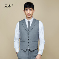2 Color lapel suit vest yuan 040009 men autumn business slim casual dress vest jacket