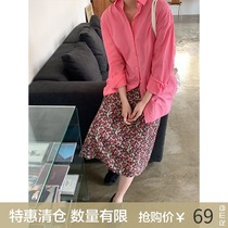 5SISS sunscreen shirt womens long sleeve thin solid color retro Hong Kong flavor clavicle top slim machine loose shirt