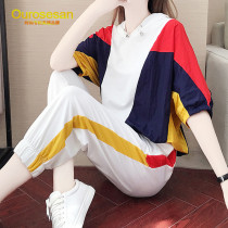 OURROSESAN light luxury brand leisure sports suit spring new loose Korean fashion slim two-piece suit