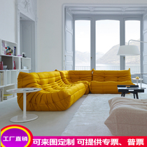 Nordic designer modern living room model room office Hotel clubhouse lobby creative corner combination sofa