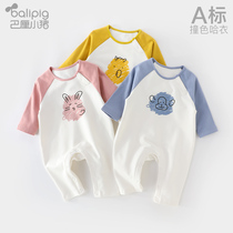 Newborn baby conjoined clothes autumn women climbing clothes cute super cute baby clothes male baby clothes out tide clothes