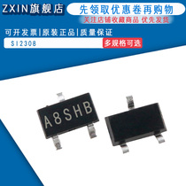 SMD triode SI2308 silk-screen A8SHB SOT-23 n-channel field effect transistor (100)