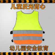 Safe traffic Primary School students reflective clothes kindergarten extracurricular vest protection fluorescent collective childrens activities