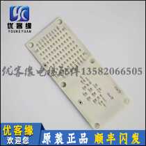 Lift accessories Toshiba display board LED-100B 100B 5P1M1213P002-C UCE13-84A2 UCE13-84A2 spot