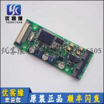 Toshiba Outcry Board Plaque Newsletter Board Display Board HID-100A 5P1M1235-C UCE1-326C3