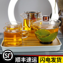 Glass Transparent Cover Bowl Kongfu Tea Suit Office Home Day Style Brief Tea Cup Tea Tray 3 Only Tea Bowl