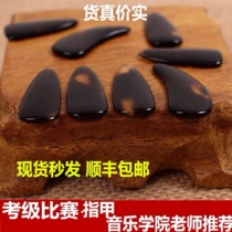 Guikite Nails Children Adult Beginning Examination Play Double-sided Arc Groups Large and Small Size