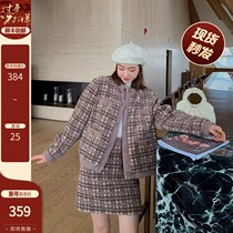 COCO LIMITED 入冬升级 不落俗套的香奶奶风编织羊毛上衣半裙套装