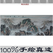 Taishan Divine Rhyming Landscape Painting Current Living Room Country Painting With Mountain Waterless Decoration Painting Office Hang Painting Company Hand-painted Murals