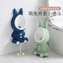 Baby urinal hanging wall urinal boy standing urinal multifunctional childrens urinal urinals