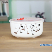 Instant noodle bowl with lid bowl rice bowl with cover to work fresh noodle bowl home cute big bowl ceramic bowl artifact lunch box