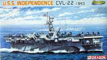 Dragon 7054 USS Independence (CVL-22) (1943) Independence