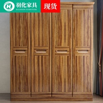 Chinese light luxury ebony wood solid wood wardrobe new multi-functional locker simple bedroom wooden large wardrobe combination