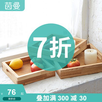 7 fold Inman home European and American countryside pastoral environmental protection solid wood oak storage tea tray
