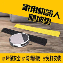 Indoor Slope Mat Plastic 1 cm 2 cm 345678 Cm Sweeper Uphill Home Step Cushion Threshold Cushion
