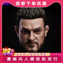 Tuo Yishi Indian actor Amir Khan 1 6 soldiers doll model male head sculpture mysterious superstar spot spot