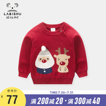 Rabbi tree boy sweater 2021 spring and autumn Western style boy knitted sweater Male treasure cotton sweater double long sleeve