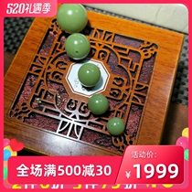 Natural fluorite luminous Baoyu Mens and womens round belt certificate Texture oil moist and delicate Other DIY jewelry accessories