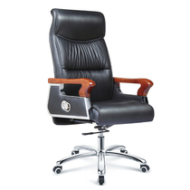 Boss chair large chair manager chair lifting rotation fashion simple modern office chair home leather chair computer chair