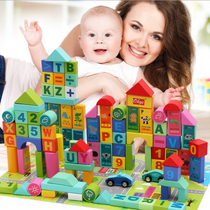 Childrens toys Girls 1-2 years old 3 and a half baby building blocks assembly puzzle force brain multi-functional boy baby early education