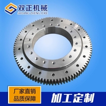 Manufacturers supply 011 20 280 external teeth small fruit tea slewing bearing Rotary support turntable bearing heavy load