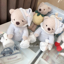 Good night KK cute plush toy New doll toy cloth bear soft doll baby doll