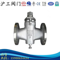 Stainless steel two-way plug valve X43W-16P Shanghai Shanghai Shanghai Shanghai Shanghai Shanghai Industrial Valve DN50 65 80 100 125 150