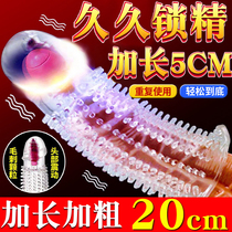 Mace phallus silicone male female sex toys male special set happy into sexual male thickening set
