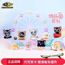 Genuine Luo Xiaohei Amusement Park series blind box cute hand-run model doll car ornaments full set of confirmation