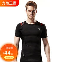 Clear Strength for Running Stress T - shirt Men Sports Short - sleeve T - shirt Summer Round Fitness Clothes Dry Breakthrough
