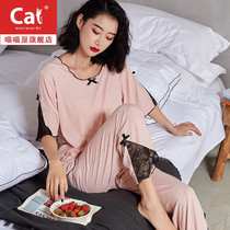 Modal lace lace casual pajamas womens summer thin womens short-sleeved trousers loose home clothes two-piece set