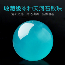 Natural ice species Tianhe Stone hand string loose beads bracelet Single beads DIY hand woven spacer beads Crystal beaded accessories